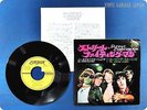 ROLLING STONES Street Fighting Man TOP-1320 EP wa1528