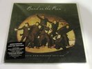 Paul McCartney 2LP 
