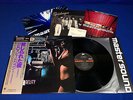 REO SPEEDWAGON HIGH INFIDELITY Japan Mastersound Obi Inserts Archive Copy MINT-