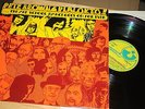 PETE BROWN & PIBLOKTO - THE ART SCHOOL DANCE GOES ON.. -  VERY RARE PROG ROCK
