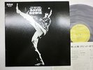 DAVID BOWIE The Man Who Sold The World LP Vinyl JAPAN RVC RCA RPL-2123