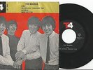  The Beatles 4 Track- Iran/Persian 45 RPM 7