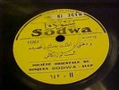 ARABIC , GREEK, SYRIAN 78 - SODWA # 1335  
