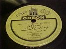 ARABIC , GREEK, SYRIAN 78 - ODEON#55566 