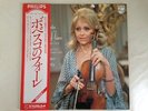 LOLA BOBESCO - FAURE Sonatas - JAPAN PHILIPS LP