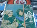 T. Rex - Marc Bolan - Sweet*Children of the Revolution* rare 7 inch Vinyl