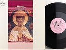 Athena ALSY-10003 SLATKIN PROKOFIEV Alexander Nevsky SAINT LOUIS Audiophile NM-