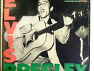 Elvis Presley self titled lpm-1254 rare rockabilly sun 