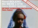 LP Ravel: Bolero Paray Detroit Mercury Living Presence SR-9005 CB FR-5/FR-7