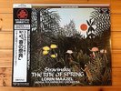 Lorin Maazel - Stravinsky: Spring Rite - Super Analogue LP