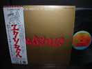 Bob Marley Exodus Japan Orig. LP OBI INSERT + REGGAE SEAL