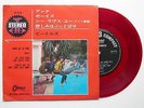 The Beatles - Anna/Boys. 1966 Japan 1st Press 7