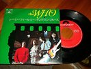 The Who - See Me, Feel Me 7