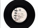 PHIL TERRELL # LOVE HAS PASSED ME BY / VIC & JOHN # WHY DID SHE LIE on KENT 15th