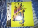 Beat Street (Original Motion Picture Soundtrack) - Volume 2 LP japanese pressin