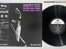 KUNIHIKO SUGANO TRIO LOVE IS A MANY SPLENDORED THING THREE BLIND MICE OBI LP