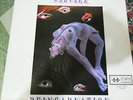 ORQUESTA NARVAEZ reincarnation LP / GREAT SALSA GUAGUANCO TROMBONE