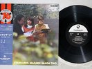 MASARU IMADA TRIO STANDARDS THREE BLIND MICE TBM-2577 JAPAN OBI Vinyl LP