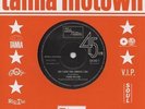 FRANK WILSON - DO I LOVE YOU / ORIGINALS - SUSPICION - MOTOWN NORTHERN SOUL 7 
