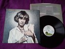 KEVIN AYERS( SOFT MACHINE)  sweet deceiver  1975 -UK FIRST PRESS -ISLAND  -EX++