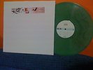 Korn First Album Promo ,Marble Green LP 12