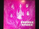 Purple Smoke-Vol.1 Mark MC 1446 Orig. USA Press LP Monster Rare Psych MINT