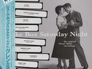 Glenn Miller - And His Orchestra - Juke Box Saturday Night (Japan Vinyl-LP) -...