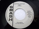 YOLANDA & CHARMANES - HOOTCHY COOTCY GIRL / THERE OUGHTA BE A LAW - 1962 NM-