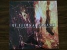 My Chemical Romance I Brought You My Bullets Vinyl Red Rare OOP-MINT