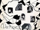 Ndikho Xaba And The Natives - Ndikho Xaba And The Natives Vinyl UK LP
