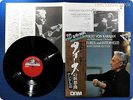 HERBERT VON KARAJAN Karajan / Mutter Thais DOR-0115 OBI 12