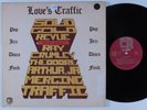 SOLID GOLD REVUE Love's Traffic CASTANET LP private modern soul