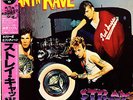 STRAY CATS / RANT N' RAVE WITH THE STRAY CATS 1983 JAPAN W/L PROMO LP w/ OBI