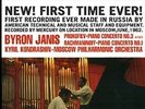 Prokofiev And Rachmaninov Piano Concerto No. 3 & 1 Mercury SR 90300 Janis