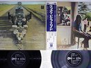 PINK FLOYD UMMAGUMMA ODEON OP-8912,3 Japanese Pressing OBI Vinyl 2LP