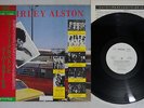 SHIRLEY ALSTON W/A LITTLE HELP FROM MY FRIENDS LONDON GP-198 JAPAN PROMO OBI LP