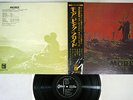 OST (PINK FLOYD) MORE ODEON OP-80165 Japanese Pressing OBI Vinyl LP