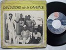 CANTADORS DE LA CAPITALE anouman sandrofia TOP DEEP HIGHLIFE IVORY COAST 7