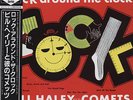 HALEY, Bill & COMETS - Rock Around The Clock (Japan Vinyl-LP) - Vinyl Rock & ...
