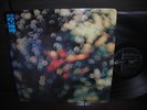 Pink Floyd Obscured by Clouds Japan Orig. LP BOOKLET ODEON