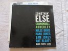 Cannonball Adderley Somethin' Else deep groove Blue Note 47 W 63rd