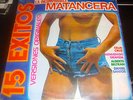 1984 LA SONORA SANTANERA Salsa NUDE CHEESECAKE COVER Mint Sealed 12