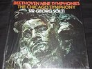 BEETHOVEN Nine Symphonies/ SOLTI 9 LP BOX SET *SEALED*  London Stereo 70-5667