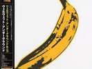VELVET UNDERGROUND & NICO BANANA Peel Off 200 Gram Japanese VINYL LP SEALED