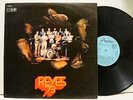 LOS REYES 73 - reyes 73   1978  LP  Areito Cuba Rare latin funk