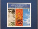 SAN SEBASTIAN STRINGS: Sea Earth Sky. Anita Kerr, Rod McKuen. 3-LP 1st Press NM