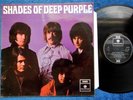 Deep Purple, Shades Of Deep Purple, Orig UK Parlophone LP, VG+/EX, 2nd Press