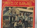 Ambassadeurs du Motel:Deep Afro manding psych/Mali listen