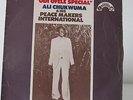 Ali Chukwuma:Deep 70's Afro Highlife/Nigeria listen
