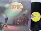 AC/DC - Let There Be Rock LP (1st US Issue on ATCO, 